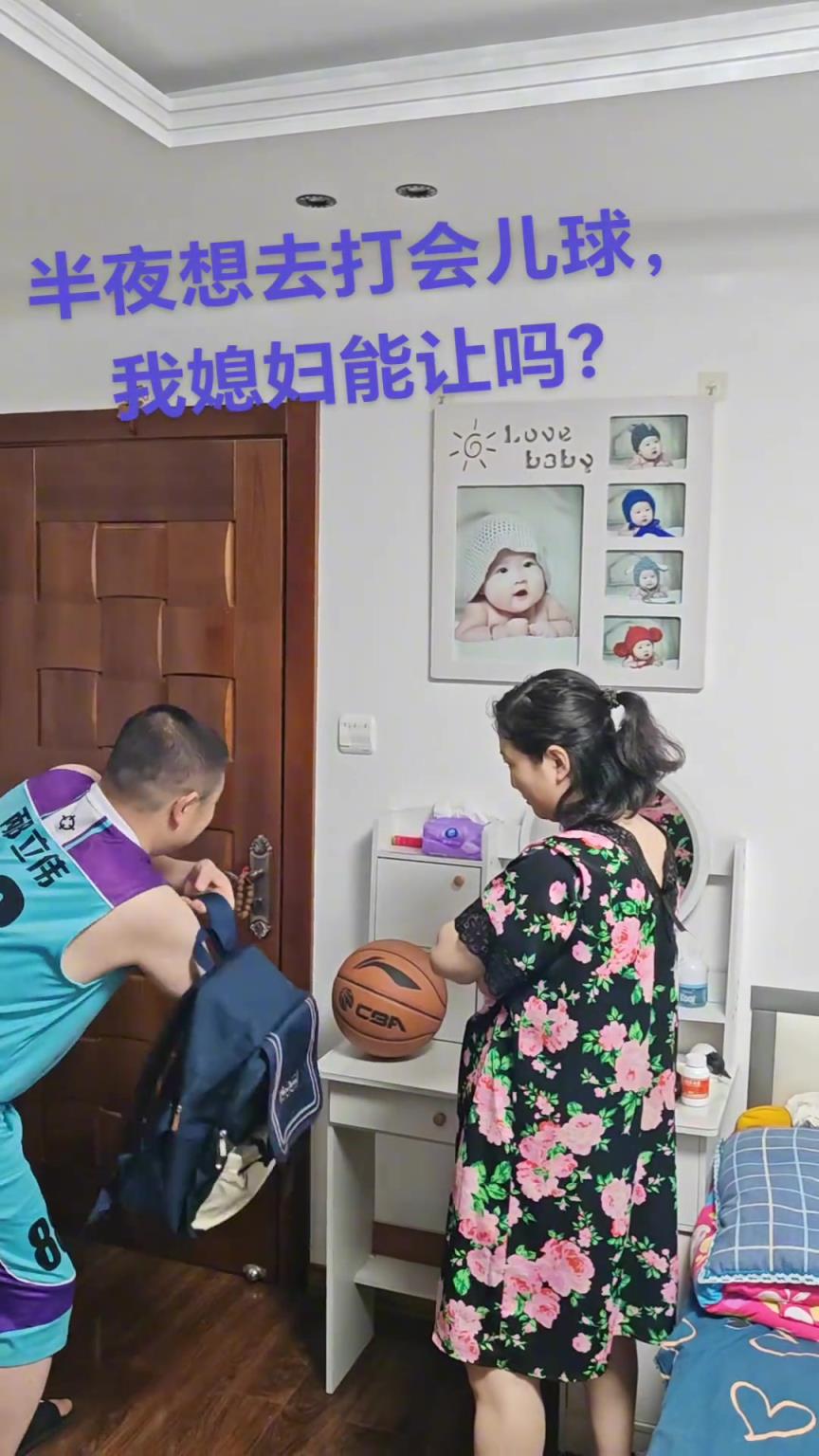 中年篮球爱好者的不容易