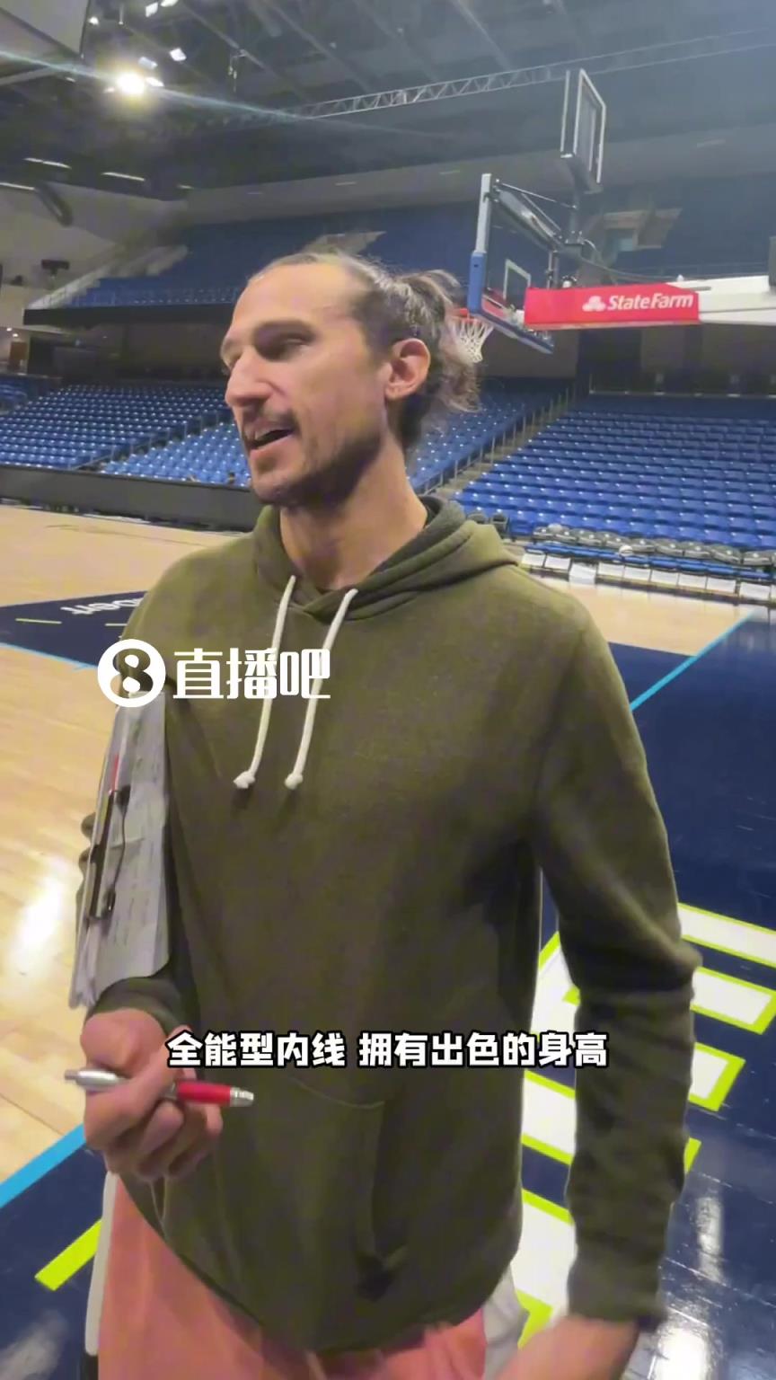 飞翼主帅谈李月汝：很聪明的全能型内线 是球队未来的年轻资产
