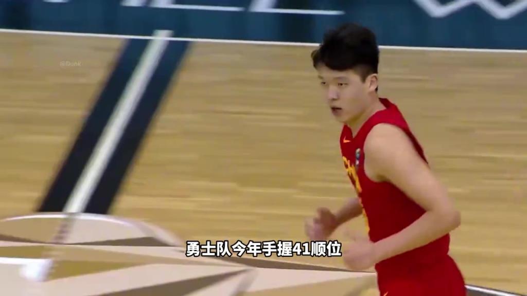 今年哪五支球队可能选杨瀚森？首轮真的有机会吗