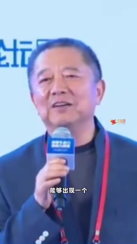抵制球场内外非理性行为，维护体育赛事文明与尊严!