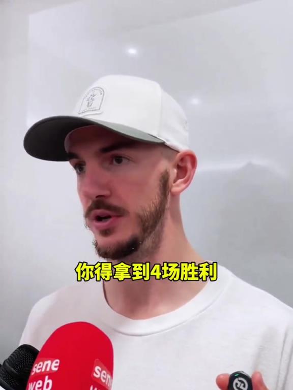 说得也没毛病卡鲁索谈给年轻人的总决赛建议：你要赢下4场球