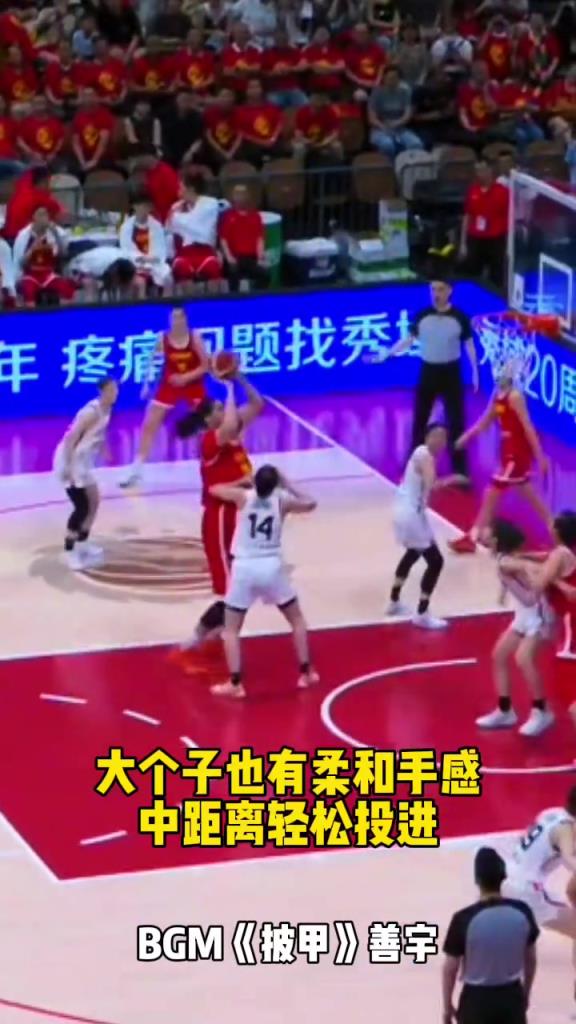 中国女篮对战日本，张子宇这身高太无解了，继续统治内线~