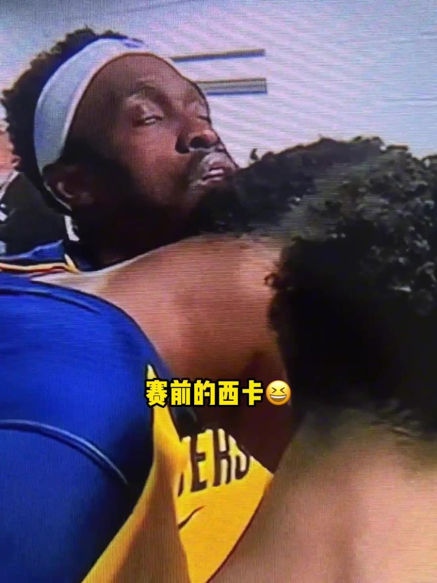 难怪打那么好，西卡疑似赛前请神