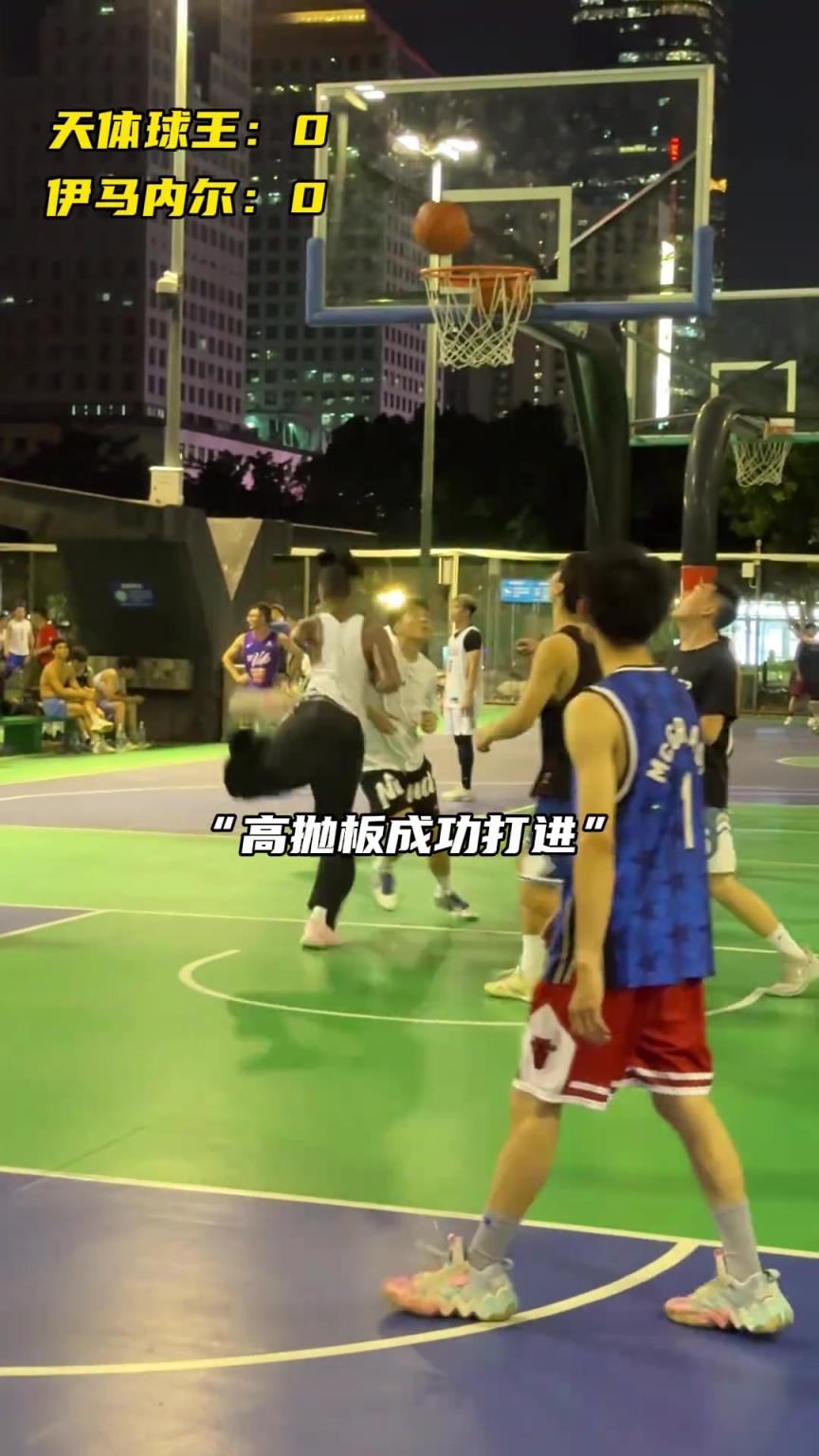 独臂杜兰特伊马内尔努了有多可怕...