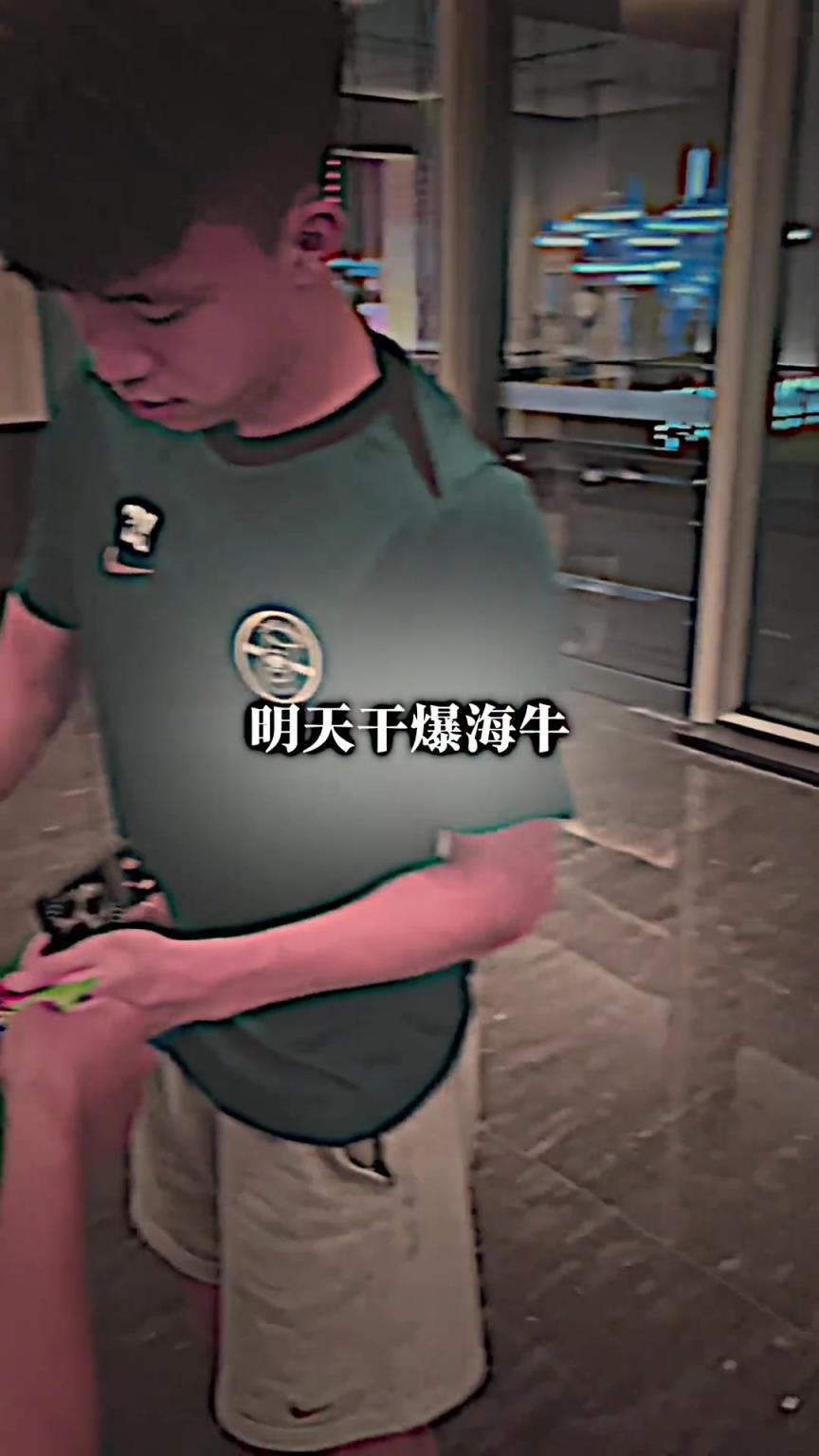 球迷喊话王钰栋：干爆海牛王钰栋：你说干的过就是干得过！！