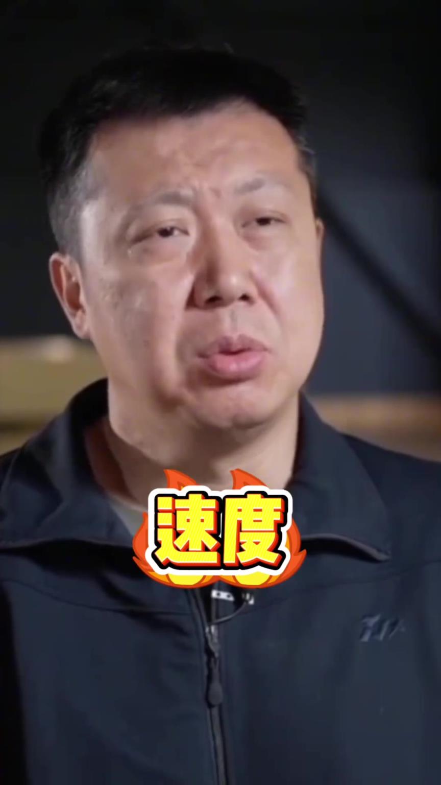 王治郅锐评杨瀚森：速度是最大问题 光表扬没有什么意义